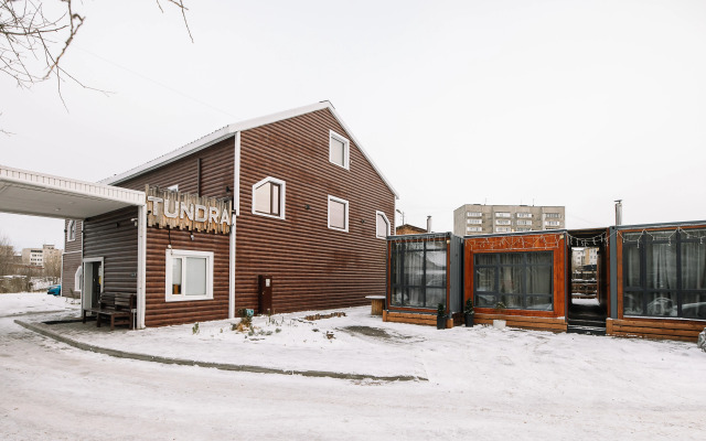 Мини-Отель Тундра