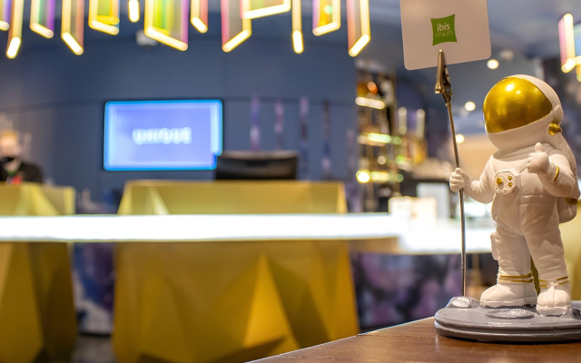 ibis Styles Челябинск
