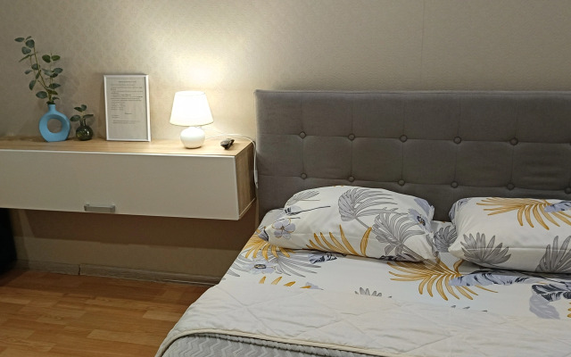 Квартира Уютная 3х Комнатная в Парковом