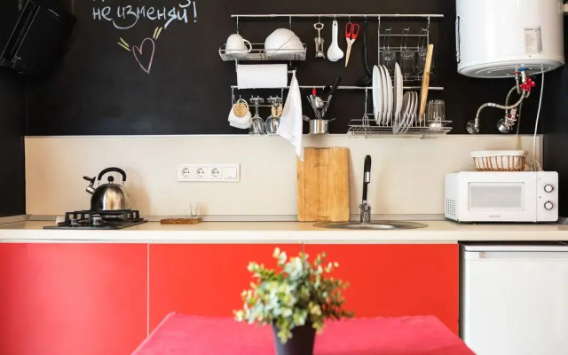 Апартаменты Ред Хаус 1