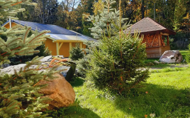 S Vykhodom V Les Guest House