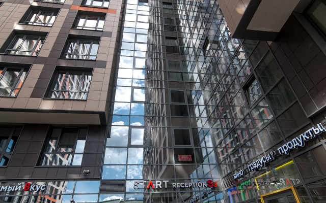 GLOBALSTAY New studios 5 min to Parnas metro station Apartments