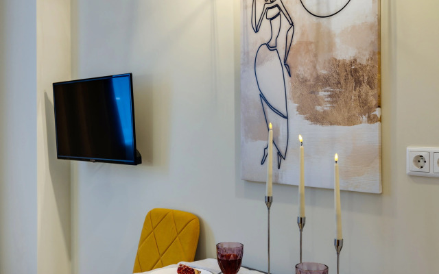 Апартаменты Эллида от Home24