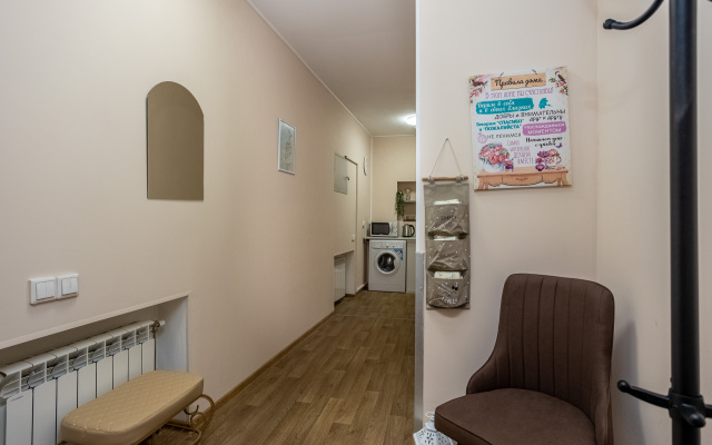 Dezhavyu Guest House