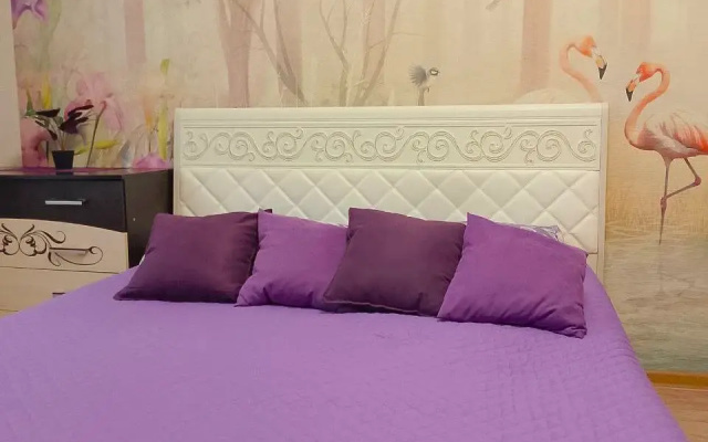 Apartamenty Radom s Auroj
