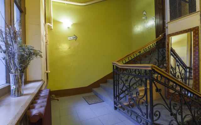 Baskov Guest House