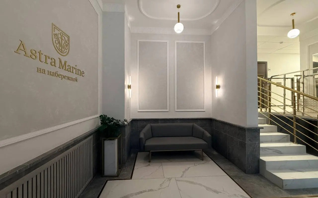 Квартира Merino Home Astra