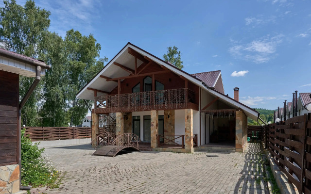 Alpin Shale Guest house