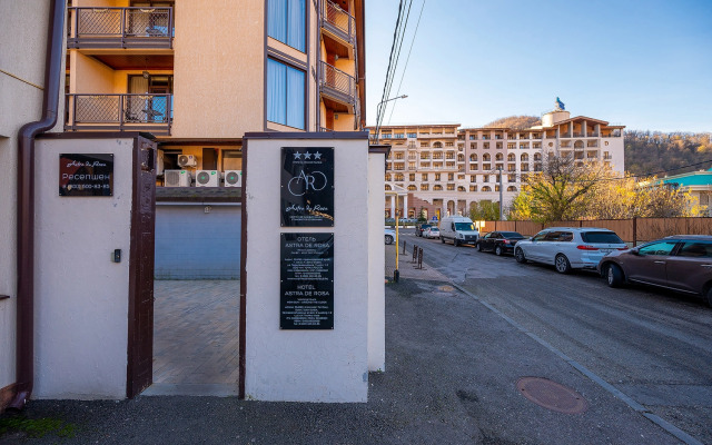 Апартаменты Astra de Rosa