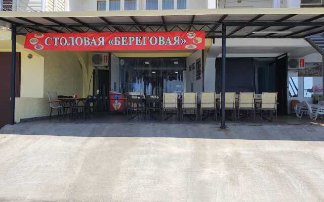 Albatros Mini-hotel