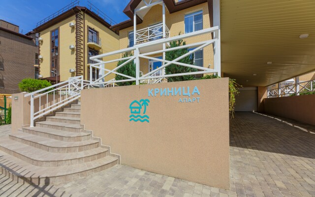 Krinitsa Apart Hotel