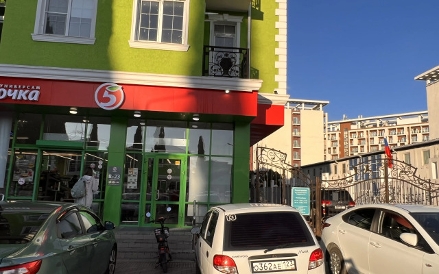 Nizhneimeritinskaya Bukhta Art-Layt Siti Apartments
