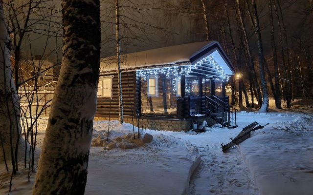 Uyutny Domik  V Lesu U Pruda Private House