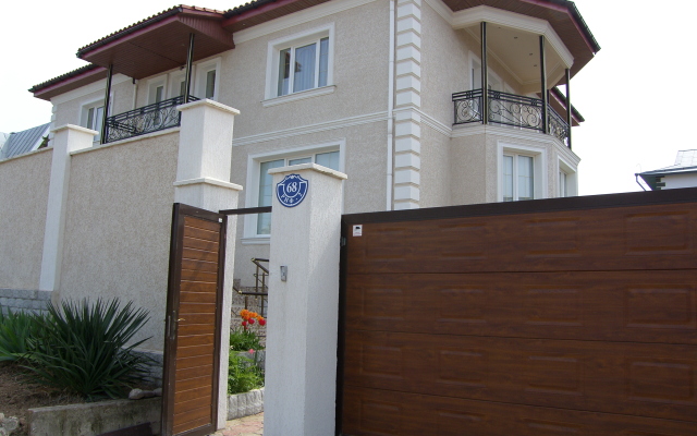 Lyogkij Briz Guest House