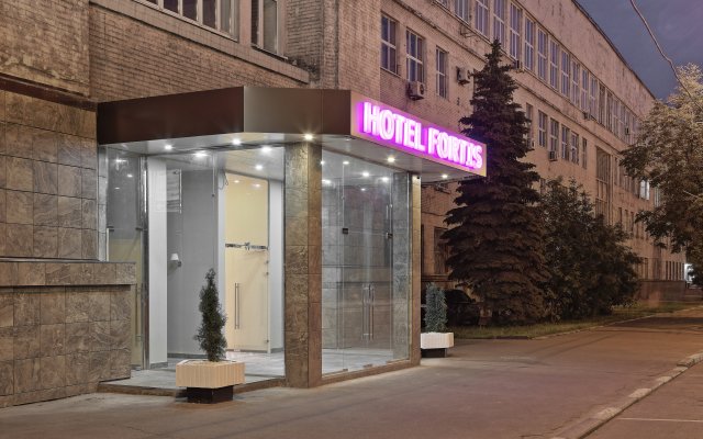 Fortis Moskva Dubrovka Hotel