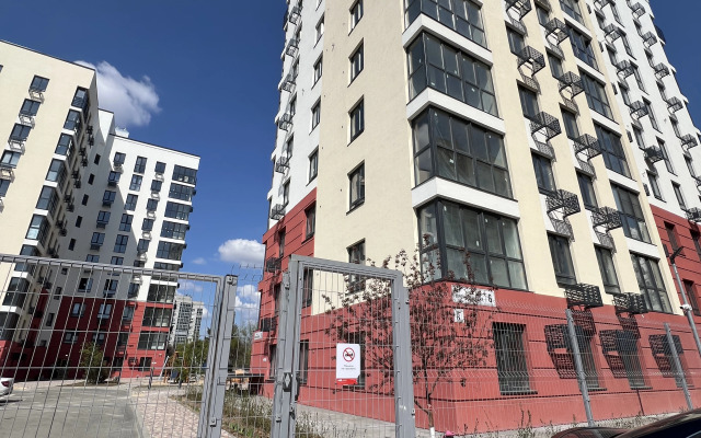 Квартира Уютная Рядом с Мамаевым Курганом