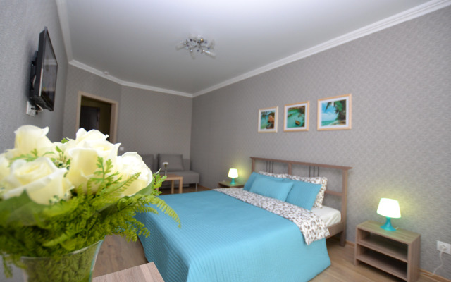 Апартаменты в Апарт-отеле в центре города