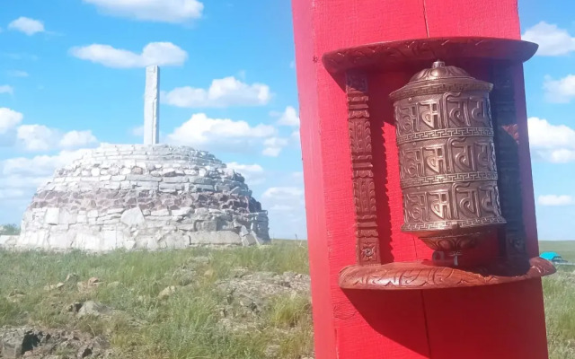 База отдыха Аркаимские Просторы