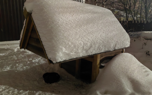 Гостевой дом Любовское