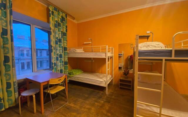 Хостел Cuba Hostel PS