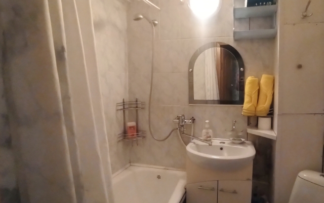 Uyutnay Flat