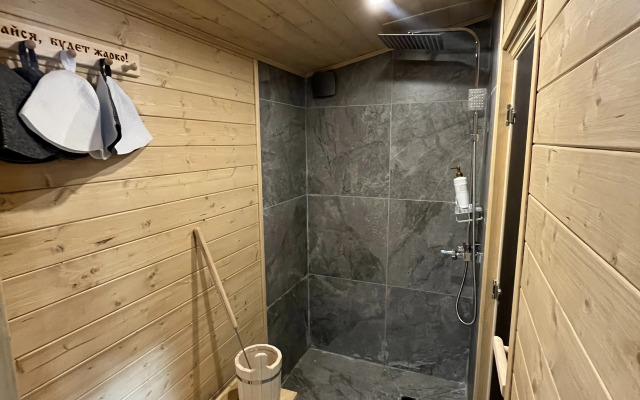 Шале А-Frame Отнурок