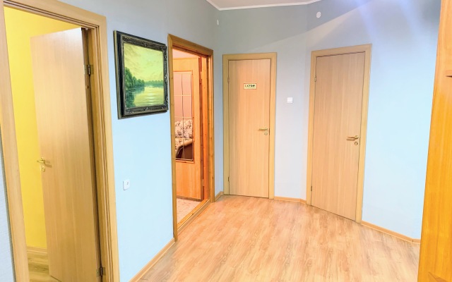Universitetskaya 5 Flat