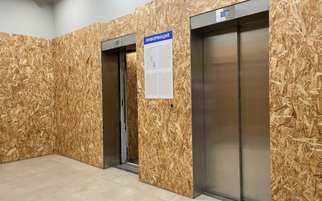 Апартаменты High Life в ЖК Авиатика