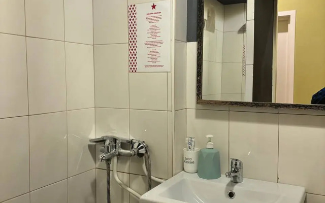 Cuba Coliving Living quarters