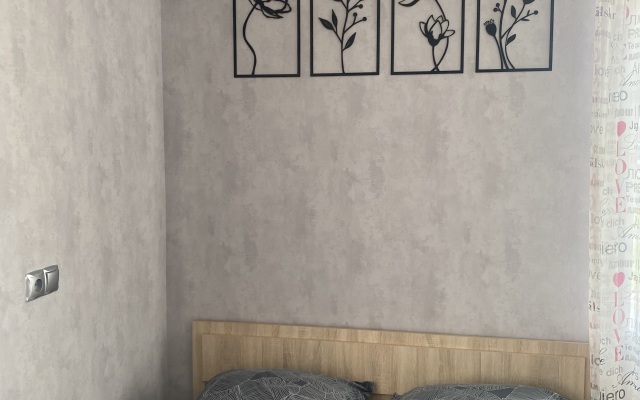 Studiya 2 Flat