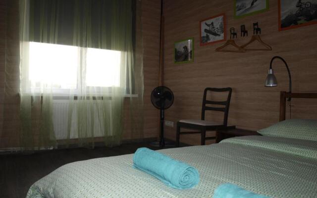 Dom V Krayu Ozyor Private House