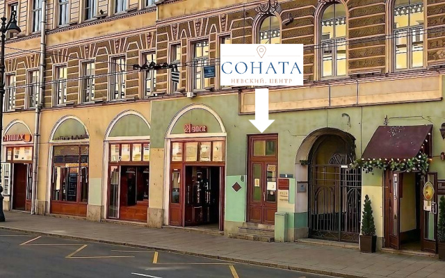 Гостиница Соната на Невском 5 Дворцовая площадь