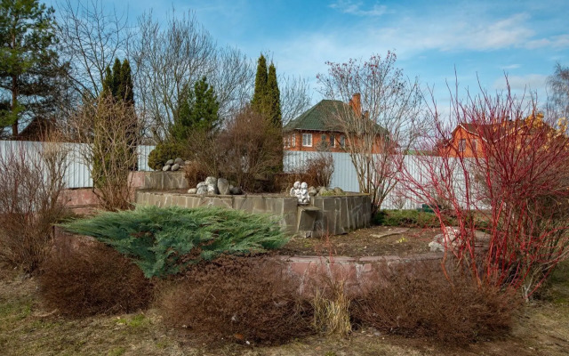 V Orlovke Guest house