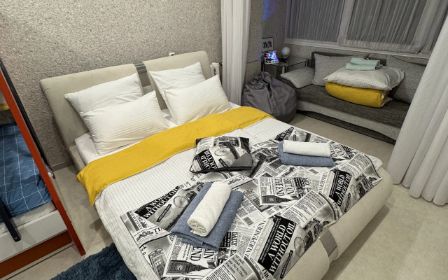 Uyutnaya Dlya Semey S Detymi Flat