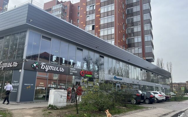 V Tsentre Goroda S Vidom Na Verkhnee Ozero Flat