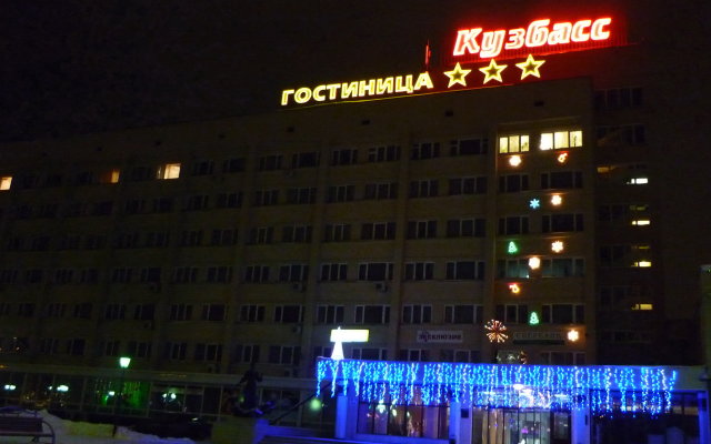 Kuzbass Hotel