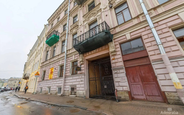 Апартаменты Граф