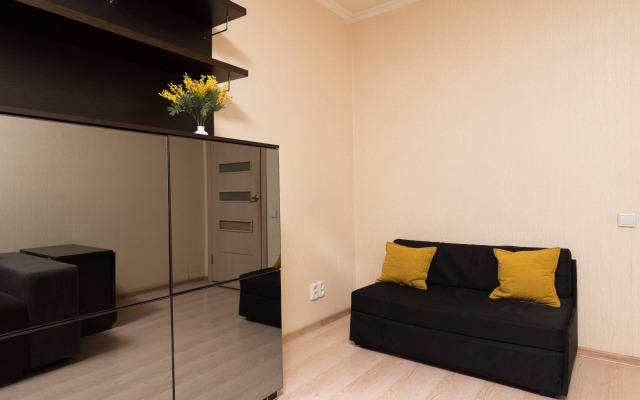 Квартира на Набережной Леонова 40