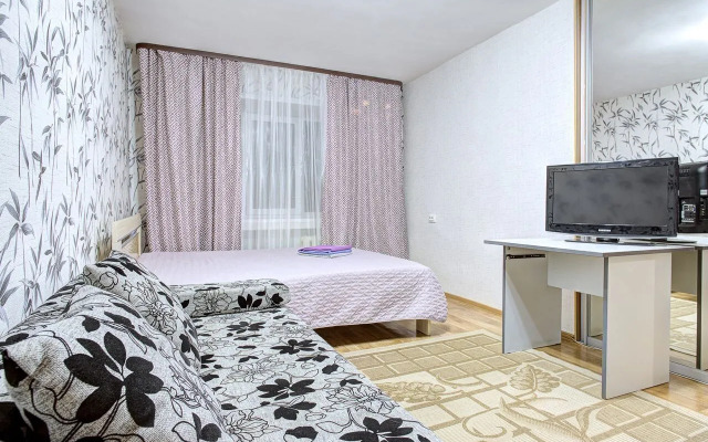 Na Ulitse Minskaya 15 Flat