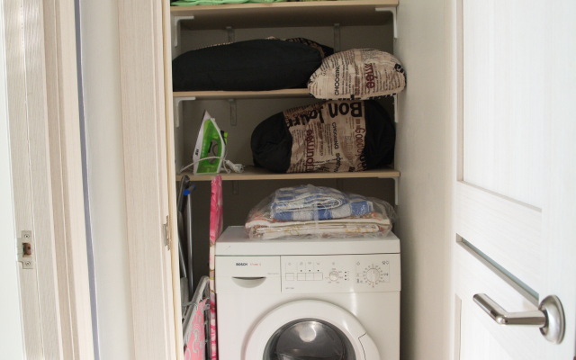 Na Prospekte Lenina 124 Apartments