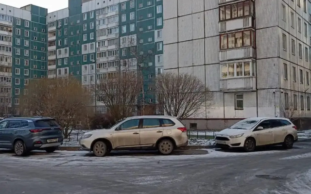 U Metro Flat