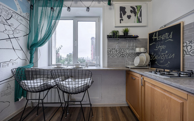 Апартаменты Уютные апартаменты у парка