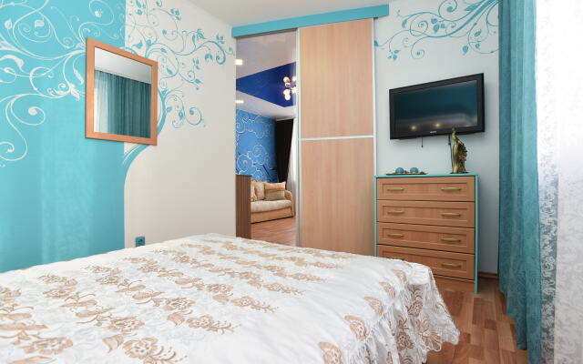 Domashnij Uyut Na Moskovskoj 77 Apartments