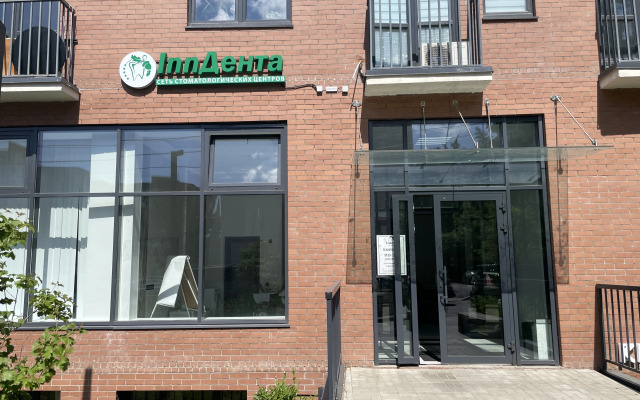 Yevrodvushka Eko Zhk Serdtse Yaroslavlya Flat