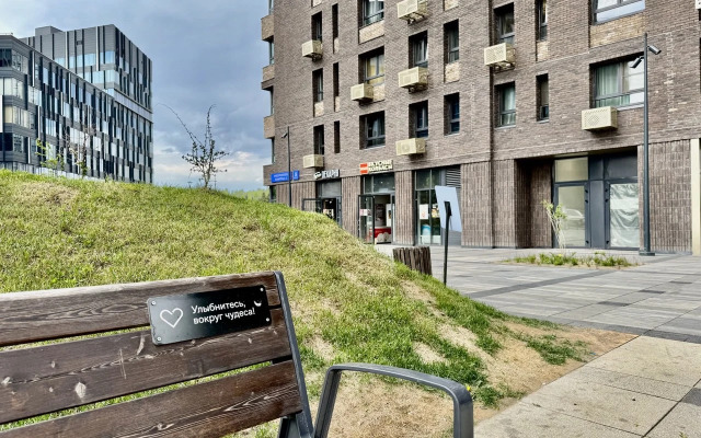 Lalapart Wow-House S Yarkim Remontom  U Metro Rumyantsevo Flat