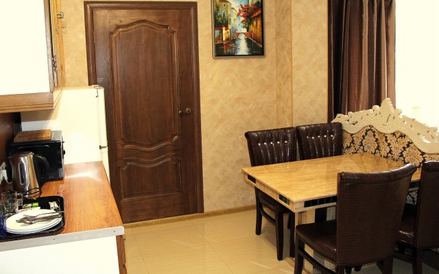 Diadema Sheremetevo Guest House