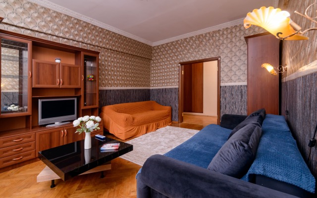 Na prospekte Mira ot Comfort home Apartments