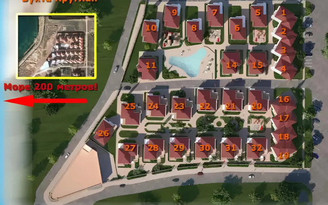 Апартаменты Уютная студия возле моря