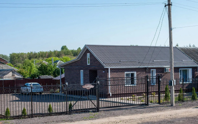 Гостевой дом Валери