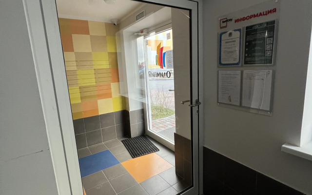 Квартира Студия на Молодежной